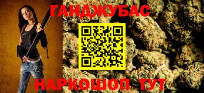 PSILOCYBIN Апшеронск