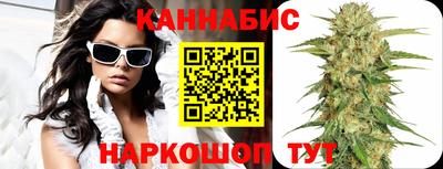 меф VHQ Аргун