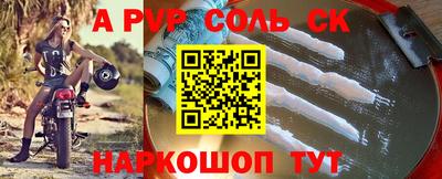 гидра Дубна