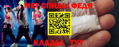 гашишное масло Донецк