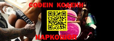 экстази Донской