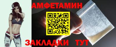 гидра Дубна