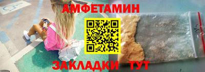 гашишное масло Донецк