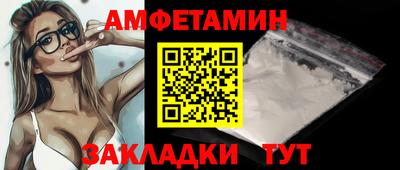гидра Дубна