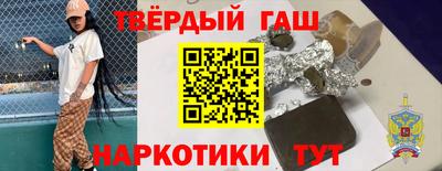 гидра Дубна