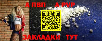 гидра Дубна