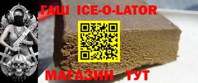 экстази Донской