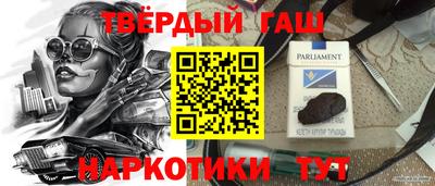 экстази Донской