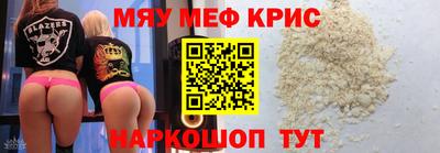гашишное масло Донецк