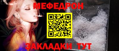 гидра Дубна